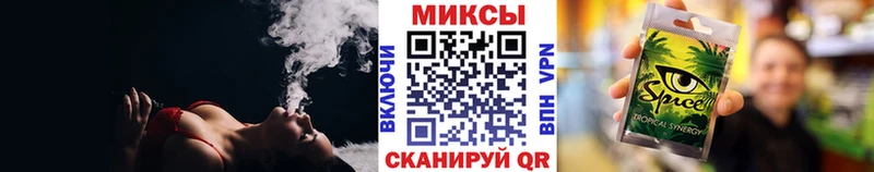 БУТИРАТ бутандиол  Купить  Чернушка 