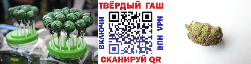 Купить закладки  Чернушка  Canna-Cookies конопля 