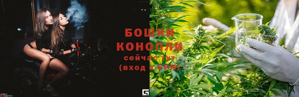 меф VHQ Заводоуковск