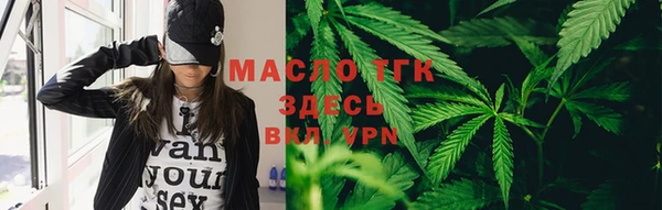 меф VHQ Заводоуковск