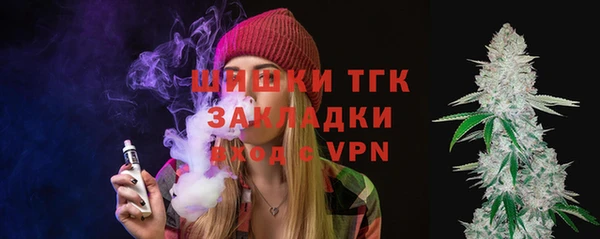 меф VHQ Заводоуковск