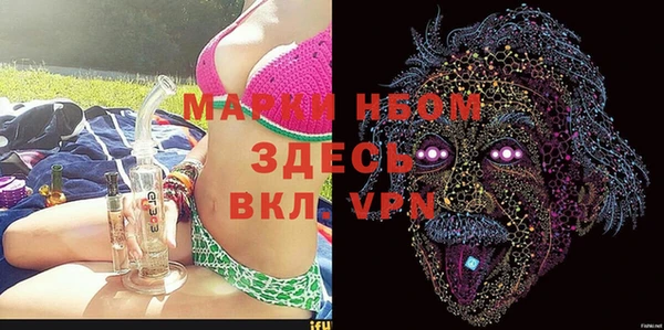 меф VHQ Заводоуковск