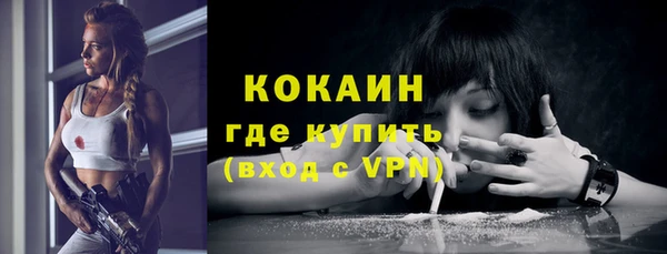 спиды Зеленодольск