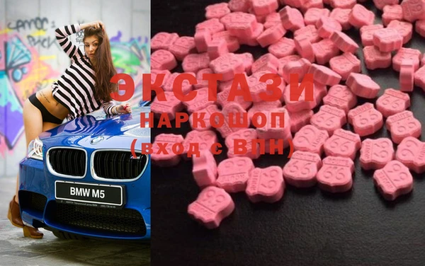 гашик Зерноград