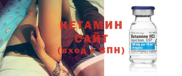 меф VHQ Заводоуковск