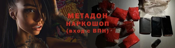 меф VHQ Заводоуковск