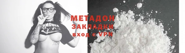 спиды Зеленодольск