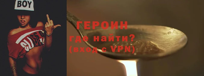 экстази Заволжье