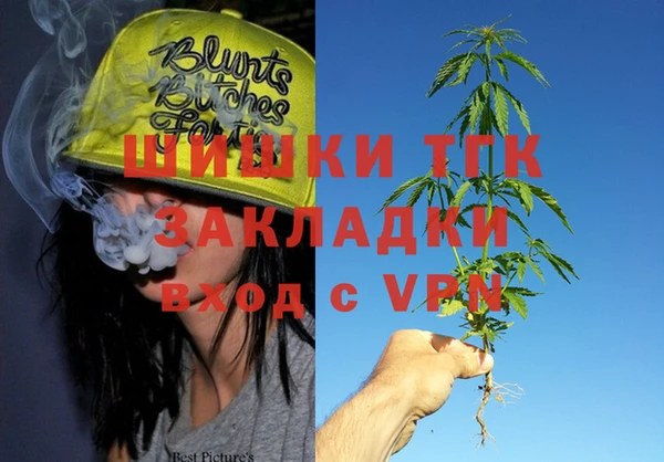 спиды Зеленодольск