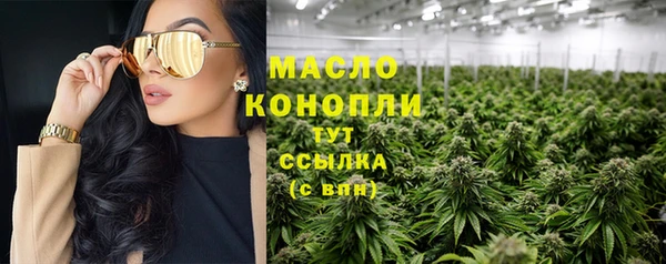 экстази Заволжье
