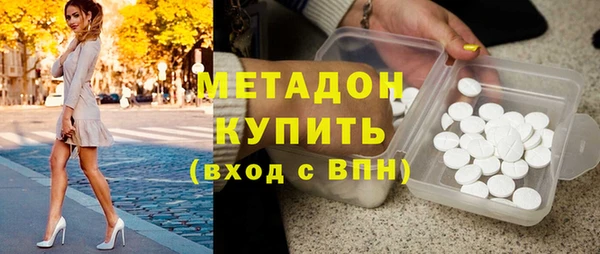 меф VHQ Заводоуковск