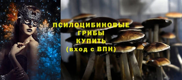 меф VHQ Заводоуковск