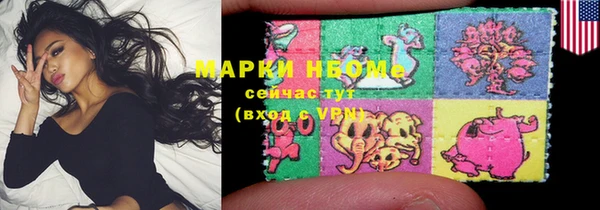 меф VHQ Заводоуковск