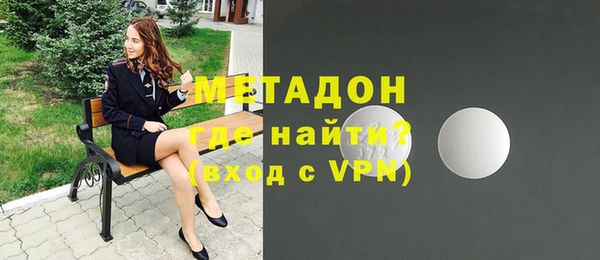 экстази Заволжье
